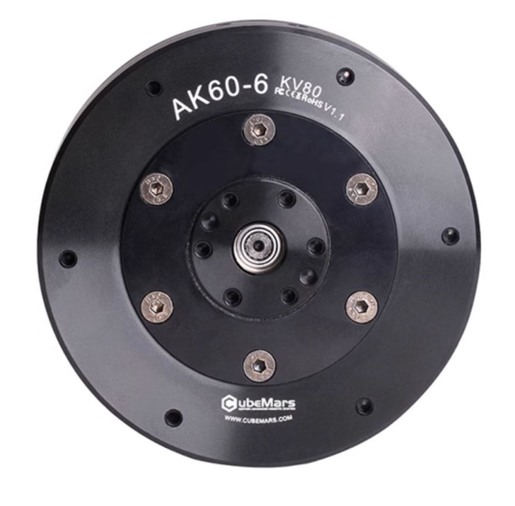 Привод CubeMars AK60-6 KV80 AGV 9NM  TMOTOR с высоким крутящим моментом, планетарным редуктором и встроенным драйвером