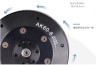 Привод CubeMars AK60-6 KV80 AGV 9NM  TMOTOR с высоким крутящим моментом, планетарным редуктором и встроенным драйвером